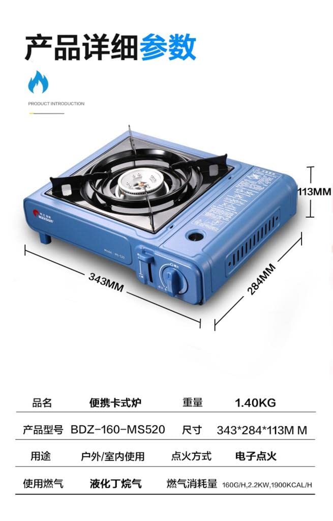 Alloy Steel Camping Portable Open Gas Stove Use Butane Gas Can As Chulha For Outdoor Travel Stove,Tracking (Blue) (Stove With Case) image 4