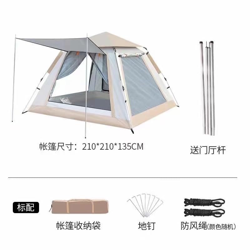 BISONBERG Outdoor Camping Tent for Fishing Travel Hiking Hunting Camping Room & Superior Air Waterproof Folding Pop Up Tent Camping (3-4 Person Tent) image 4