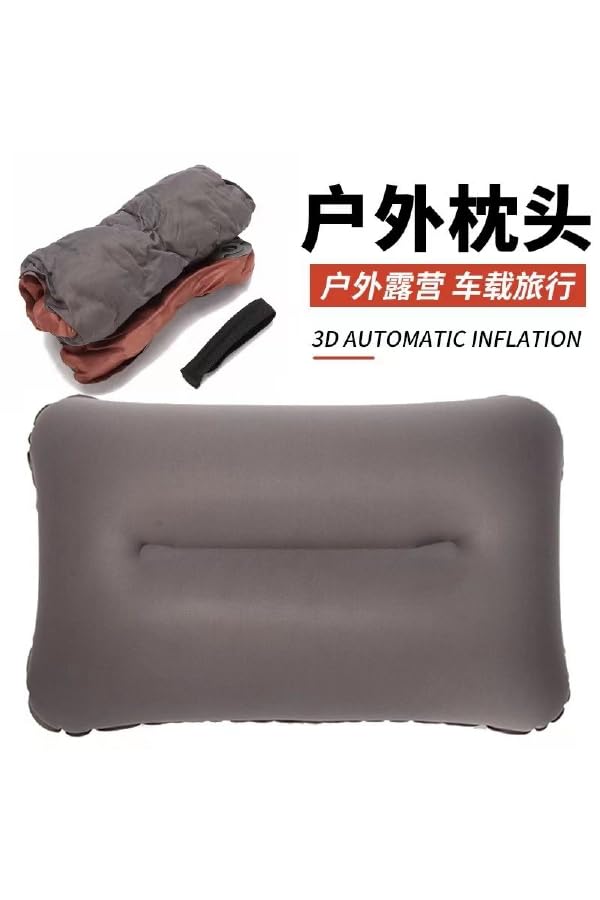 3D Automatic Pillow for Camping - Neck Pillow for Travel - Travel Accessories Use While Sleeping in Airplane, Car, & Camping - Pillow with Portable Bag image 2