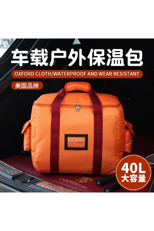 Thermal Bags for Cold and hot Food Bag Frozen/Beer Bottle Carry delivery Insulated Reusable Shopping Groceries Bags Foldable Heavy Duty Black image 2