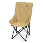 Foldable Camping Chair – Portable Outdoor Travel Seat